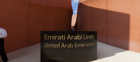 UAE